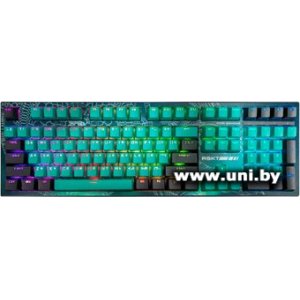 Raskat KM002-UV-GREEN