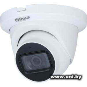 DAHUA DH-HAC-HDW1231TLMQP-A-0360B