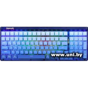 Купить REDRAGON Garen Pro (71745) в Минске, доставка по Беларуси