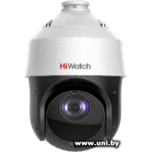 Купить HIWATCH DS-I225(D) в Минске, доставка по Беларуси
