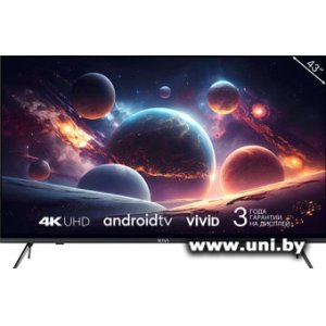 Купить KIVI M43UD70B в Минске, доставка по Беларуси