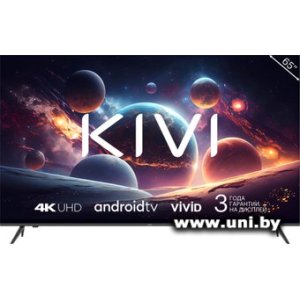 Купить KIVI M65UD70B в Минске, доставка по Беларуси