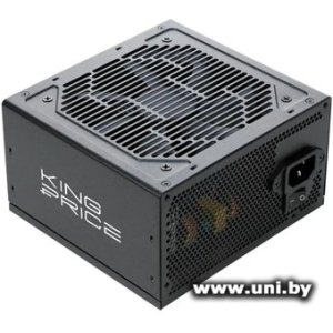 Kingprice 650W KPPSU650