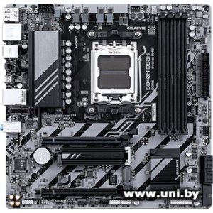 Купить GIGABYTE B840M DS3H в Минске, доставка по Беларуси