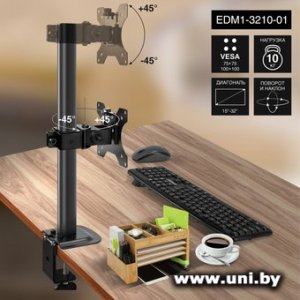 Купить ExeGate EDM1-3210-01 (EX297359RUS) 15`-32` 10kg в Минске, доставка по Беларуси