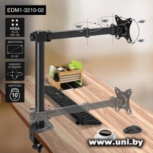 ExeGate EDM1-3210-02 (EX297360RUS) 15`-32` 10kg