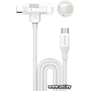 Momax (DL56W) Lightning White 1.5m