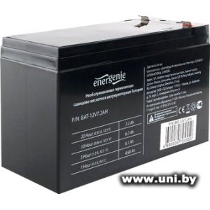 EnerGenie BAT-12V7.2AH 12V 7Ah