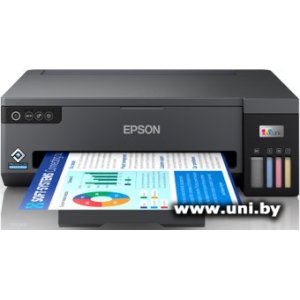 Epson Stylus Photo L11050