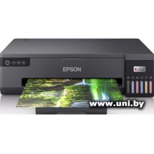 Epson EcoTank L18050