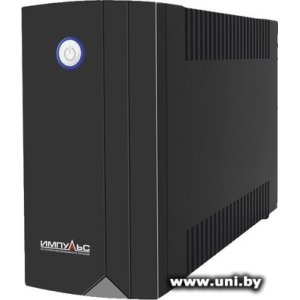 Купить Импульс Юниор 850 JN85101 в Минске, доставка по Беларуси