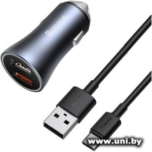 Купить Baseus TZCCJD-A0G в Минске, доставка по Беларуси