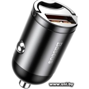 Купить Baseus VCHX-A0G в Минске, доставка по Беларуси