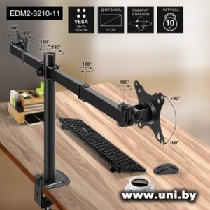 ExeGate EDM2-3210-11 (EX297363RUS) 15`-32` 10kg