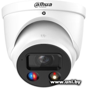 DAHUA DH-IPC-HDW3849HP-AS-PV-0280B-S5