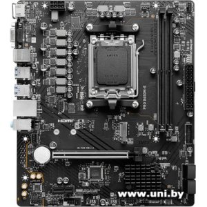 Купить MSI Pro B650M-E в Минске, доставка по Беларуси