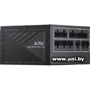 ADATA 850W XPG Core Reactor II COREREACTORIIVE850G-BKCEU