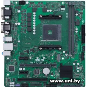 Купить ASUS Pro A520M-C II/CSM в Минске, доставка по Беларуси