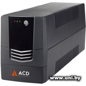 Купить ACD PW-Base 1000 80L-C44236-00G в Минске, доставка по Беларуси