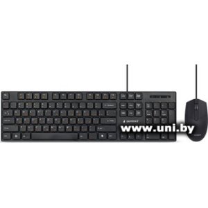 Купить Gembird KBS-9050L в Минске, доставка по Беларуси