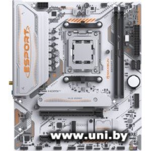 Maxsun eSport B850M WiFi Ice