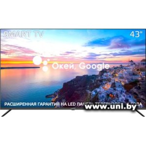 Купить Harper 43U770TS в Минске, доставка по Беларуси