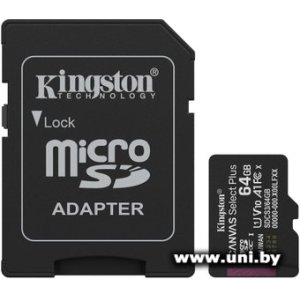 Kingston micro SDXC 64Gb [SDCS3/64GB]
