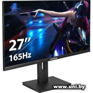 Купить ExeGate 27` Combat EG2707C EX296975RUS в Минске, доставка по Беларуси