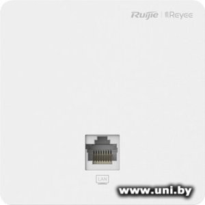 Купить Reyee RG-RAP1200(F) в Минске, доставка по Беларуси