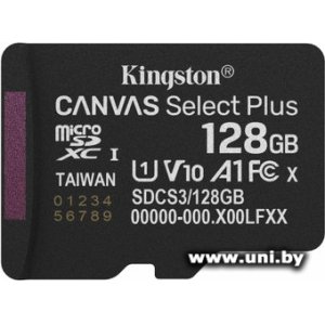 Купить Kingston micro SDXC 128Gb [SDCS3/128GBSP] в Минске, доставка по Беларуси