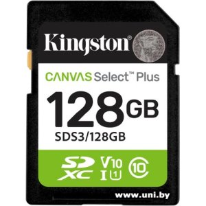 Kingston SDXC 128Gb [SDS3/128GB]