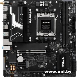 ASRock B850M-X WiFi R2.0