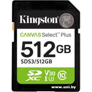 Купить Kingston SDXC 512Gb [SDS3/512GB] в Минске, доставка по Беларуси