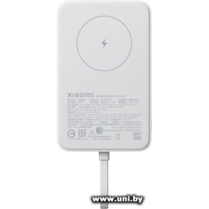 Купить Xiaomi WPB1007MI White (BHR9822GL) в Минске, доставка по Беларуси