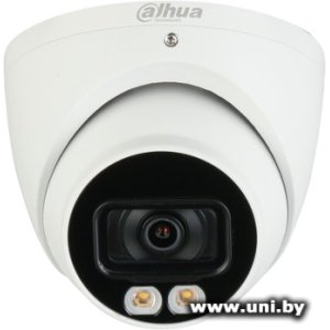 DAHUA DH-HAC-HDW1801TP-IL-A-0280B-S2