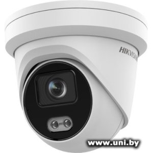 HIKVISION DS-2CD2347G2-LU(C) 2.8mm