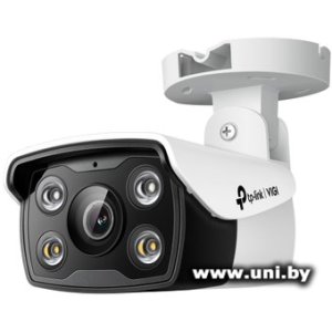 TP-Link Link Vigi C330 4.0mm