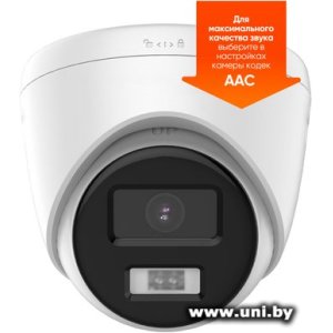 iFlow F-0(T) 2.8 mm