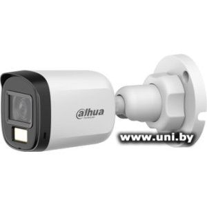 DAHUA DH-HAC-B1A51P-U-IL-0280B-S2