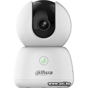 Купить DAHUA DH-IPC-H5BP-0280B в Минске, доставка по Беларуси