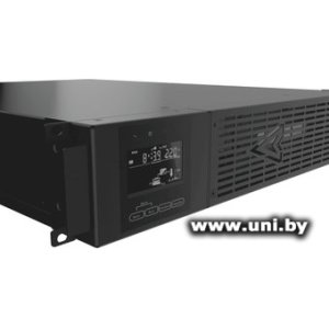 Импульс Форвард 2000 FW20201