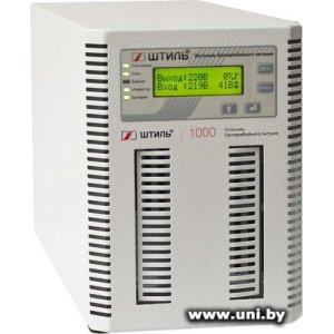 Купить Штиль ST1101L в Минске, доставка по Беларуси