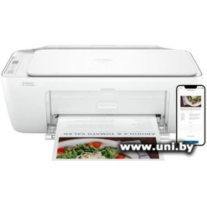 HP DeskJet Ink Advantage All-in-One 2875 (60K47C)