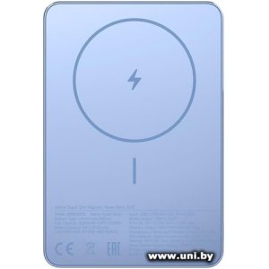 Xiaomi Super Slim Magnetic 5000mAh WPB0507S Blue GL