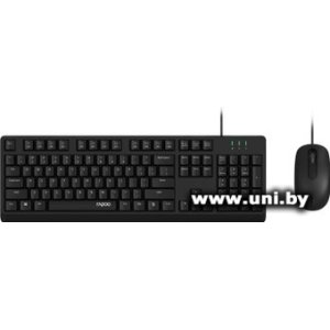 Купить Rapoo NX1500 Black в Минске, доставка по Беларуси