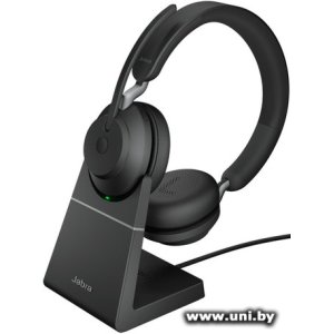 Купить Jabra Evolve2 65 MS Stereo USB-A Desk (26599-999-989) в Минске, доставка по Беларуси