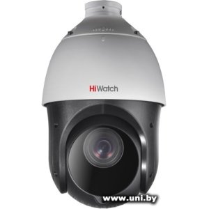 Купить HIWATCH DS-T265(C) в Минске, доставка по Беларуси