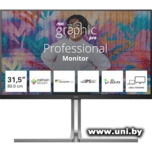 Купить AOC 31.5` Graphic Pro U32U3CV в Минске, доставка по Беларуси