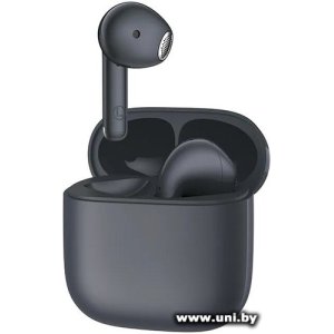 Купить EDIFIER X2 Plus Grey в Минске, доставка по Беларуси