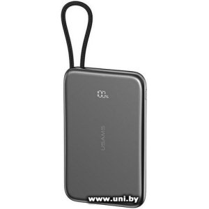 Usams CD227 [5KCD22701] Grey